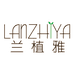 兰植雅美芝琳护肤专卖店
