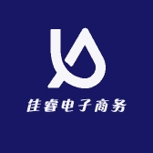 迪潇沈阳市铁西区佳睿电子商务有限公司二手数码专卖店