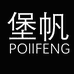堡帆摇表器