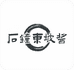 石钟东坡酱江西石钟食品有限公司调味品专卖店
