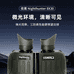 视得乐望远镜企业店