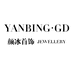 颜冰YANBING GD首饰