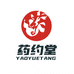 药约堂官方旗舰店