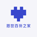 思世百货之家