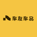 车友车品工厂店