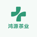 鸿源茶业店