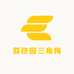 荔枝园三角梅