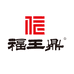 福王鼎茶叶旗舰店