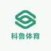 科鲁体育