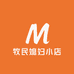 牧民媳妇小店