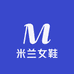 温州米兰女鞋