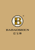 BABAOSHEN巴宝绅璞瑞男装专卖店