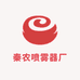 秦农喷雾器厂