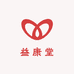 益康堂滋补养生