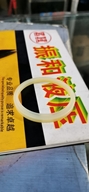 中山市小榄镇振和注塑机配件商行的小店个体店