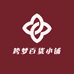 跨梦百货小铺