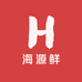 海源鲜生鲜