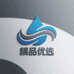 精品优选厨卫