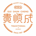 贵州贵顺成零售店