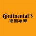 德国马牌商用车零配件旗舰店