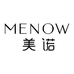 MENOW美诺止汗留香膏