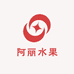资兴市清江镇阿丽水果店