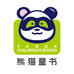 漂流好书坊企业店