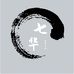 七华家居