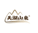 美湖送水小时达