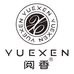 阅香化妆品旗舰店