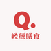 轻颜膳食专营店