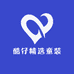 酷仔精选童装