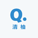 清柚yu轻奢穿戴甲