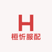 桓忻服配