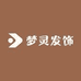 梦灵发饰