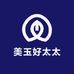 美玉好太太工厂店