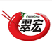 翠宏洁诗顿专卖店