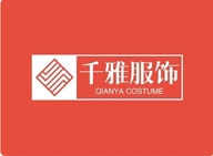 千雅服饰个体店