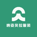 纳姿贝拉服装