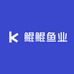 鲲鲲鱼业
