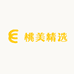 桃美精选