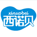 西诺贝臻品母婴专卖店
