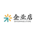 emya企业店
