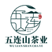 五连山茶业