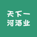 百酒坊