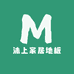 沐上家居地板贴