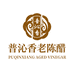普沁香老陈醋