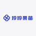 玲玲果苗
