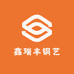 鑫瑞丰铜艺
