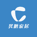 兴鹏家居百货用品